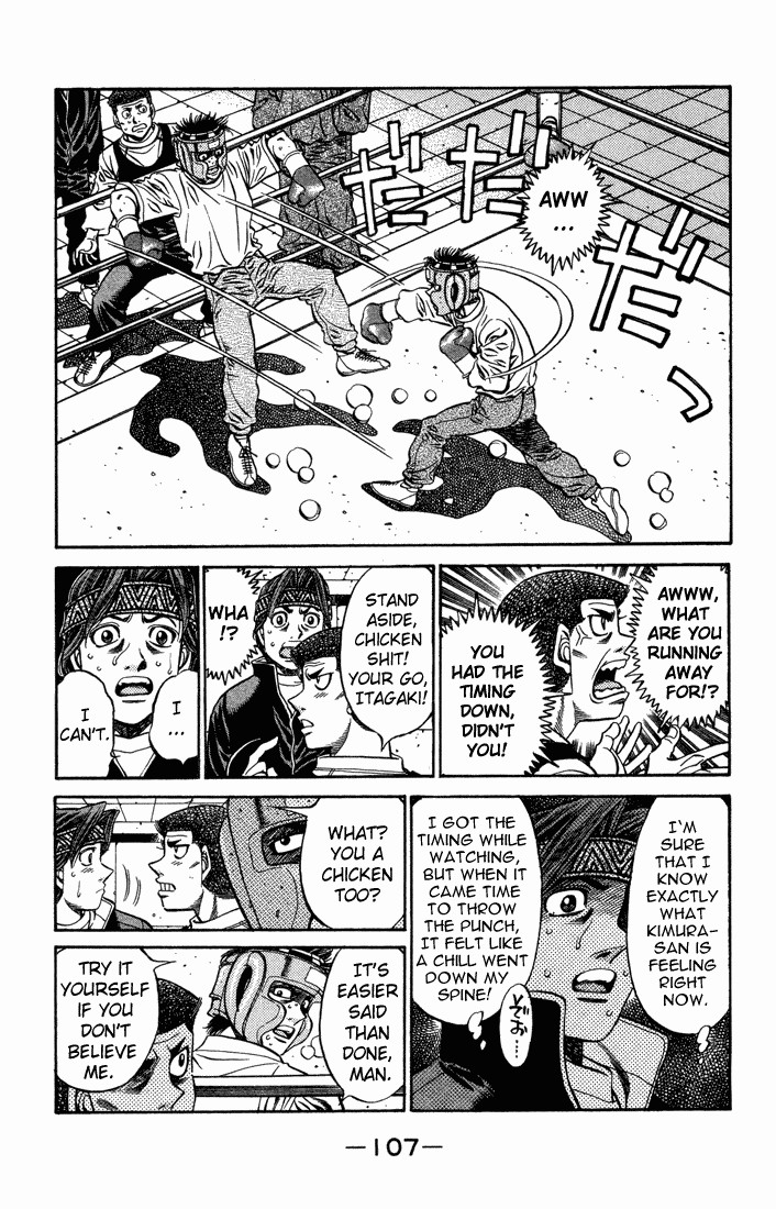 Hajime no Ippo Chapter 468 9